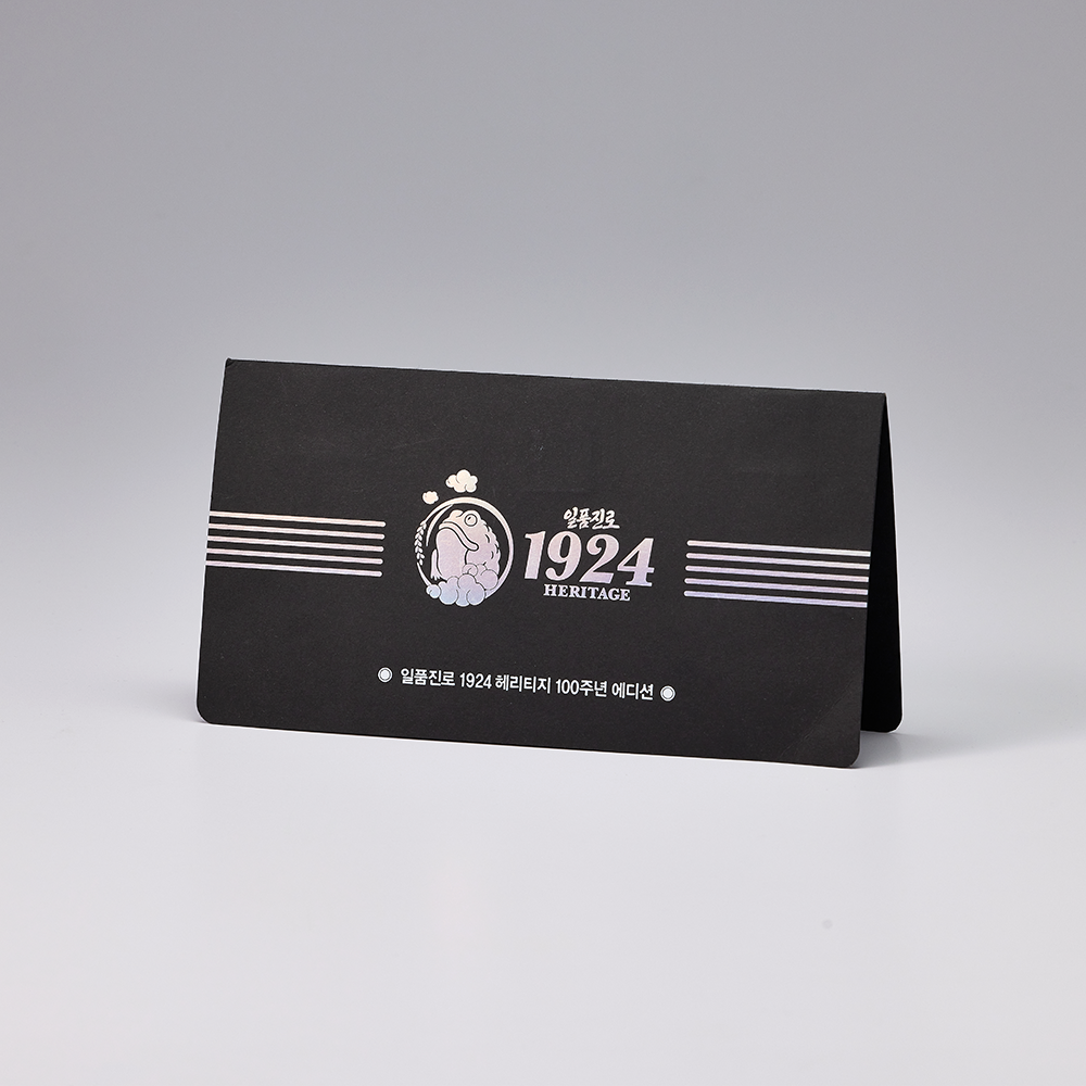 49d9246ea6db1.png