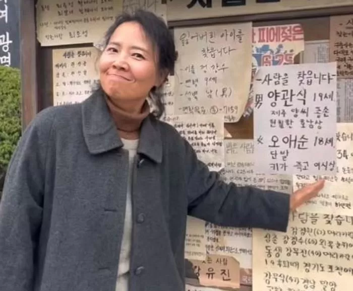 인사이트
