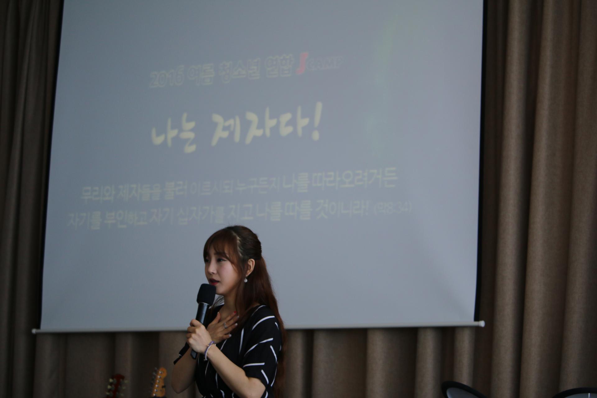 254f6d2261e53.jpg
