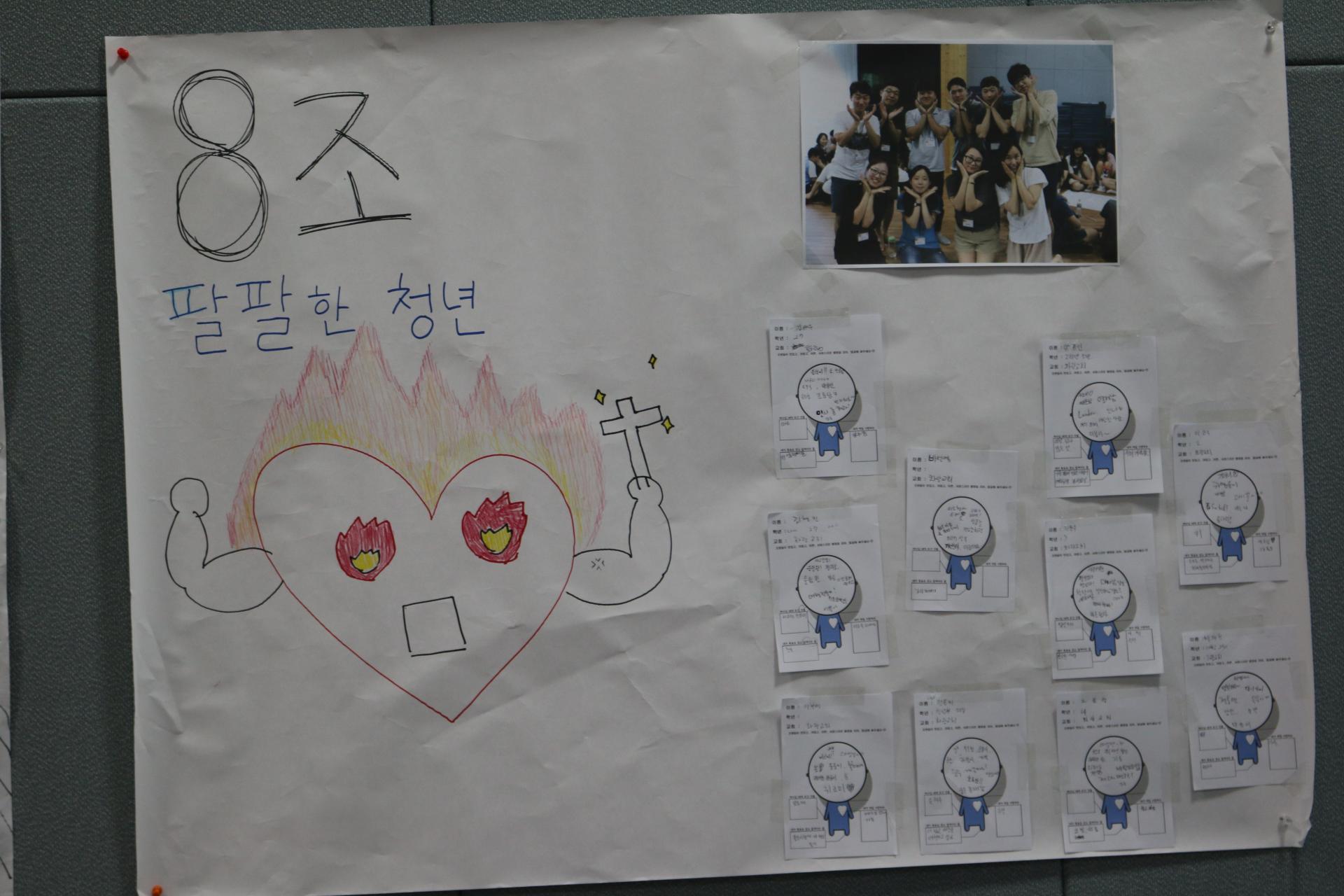 6e23064eed04a.jpg
