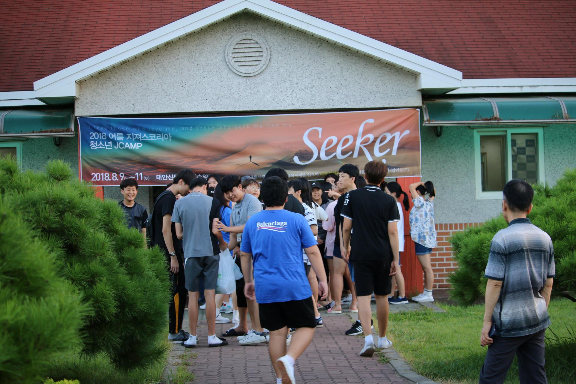 8fce07626bccf.jpg