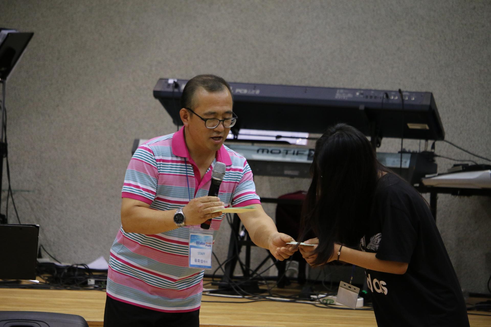 97200818be5e0.jpg