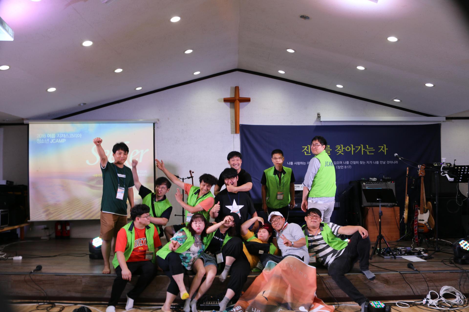 a2c7e978b61b3.jpg