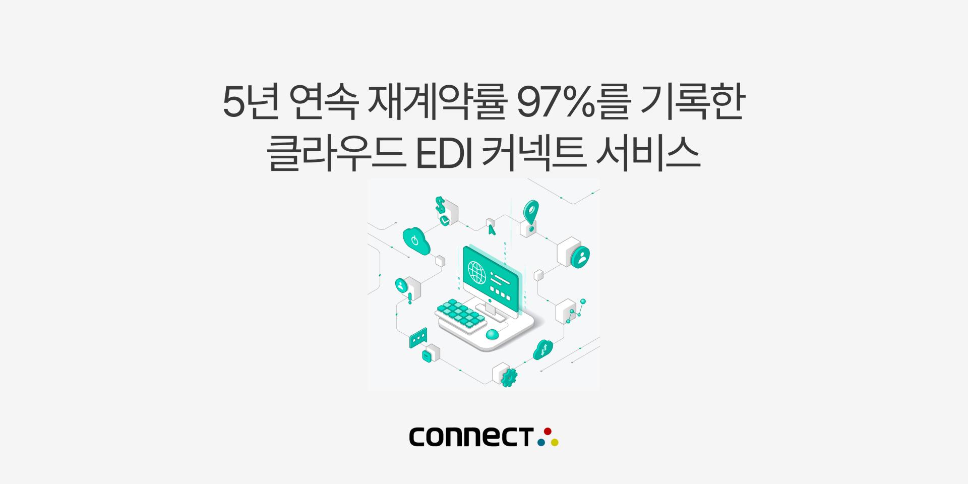 ecd134476dc15.jpg
