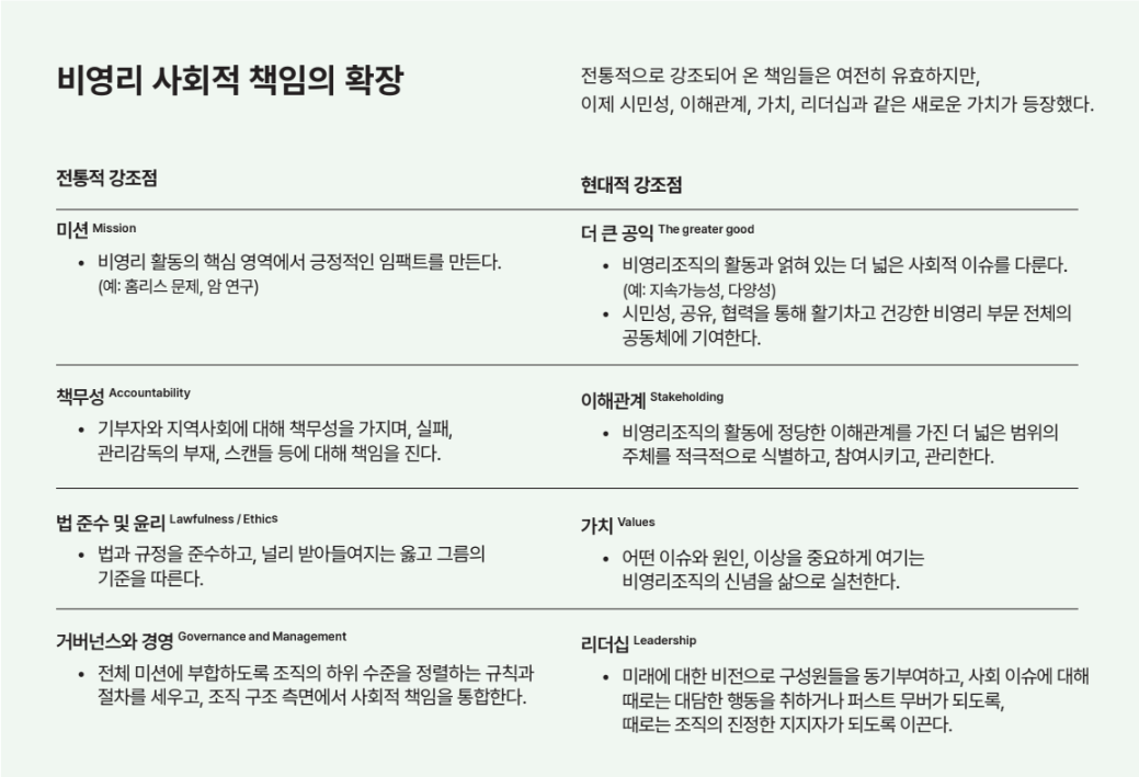 fc43208c2466d.png