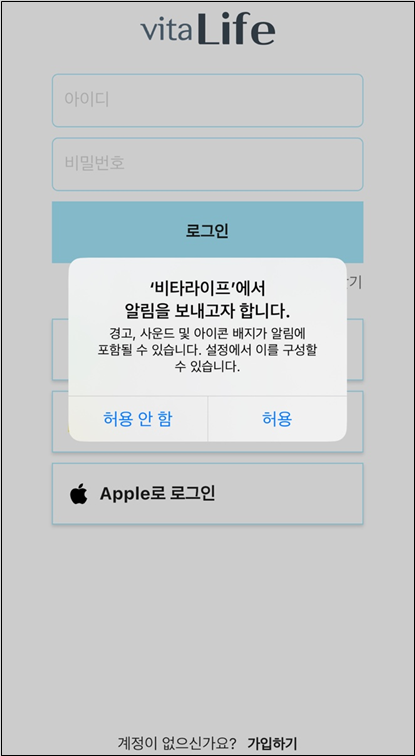 030b1f3599884.png