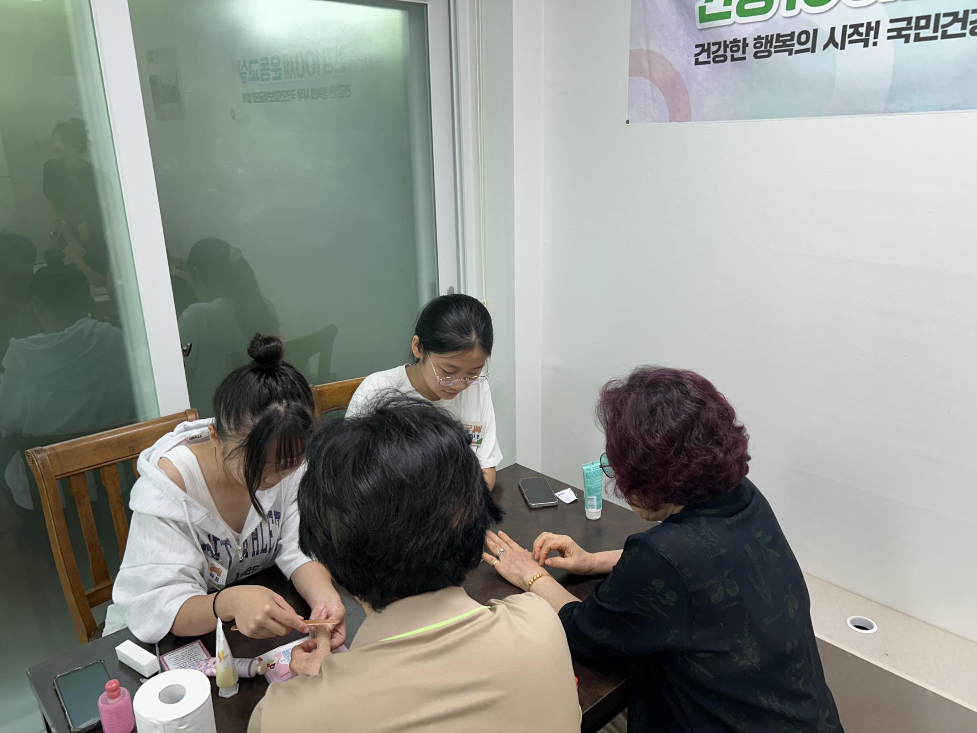 032decba27350.jpg