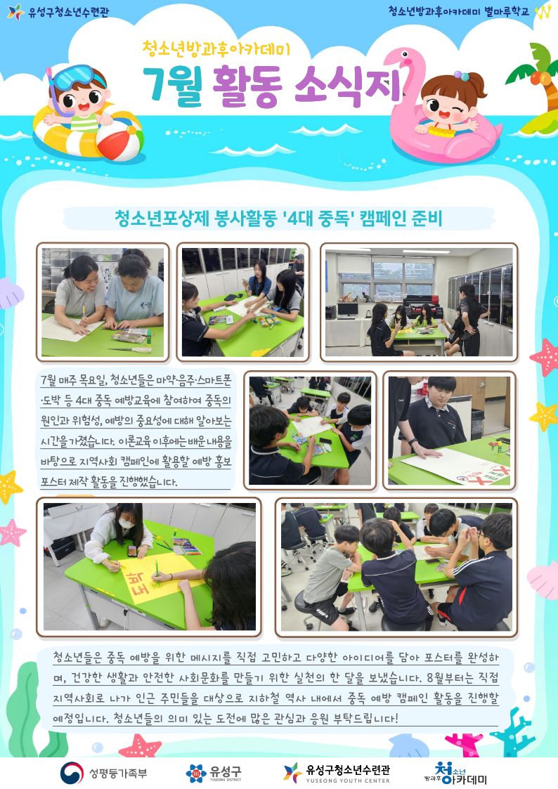04ced62f695c6.jpg