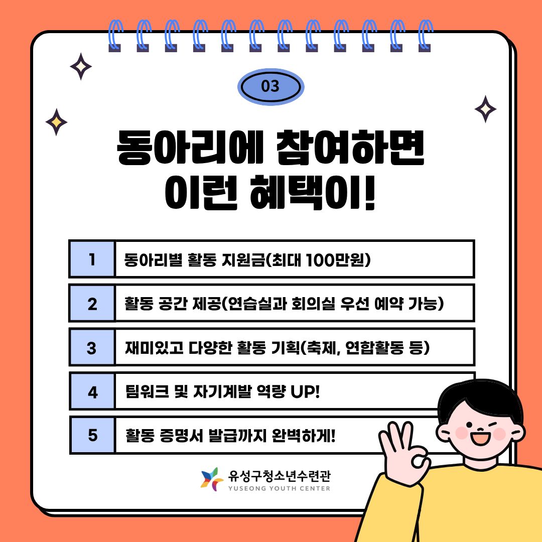 0b1a8595ef167.jpg
