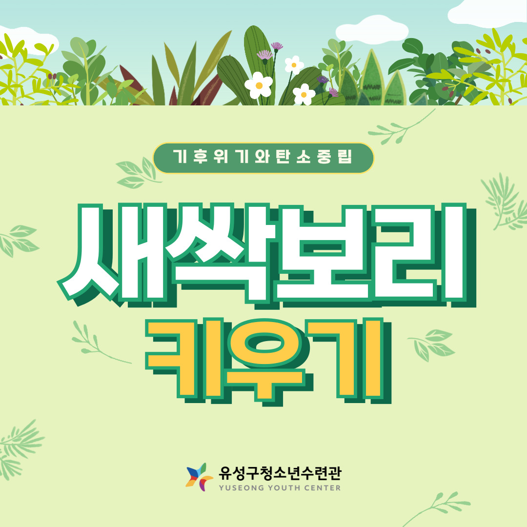 0be804fff8ee2.jpg