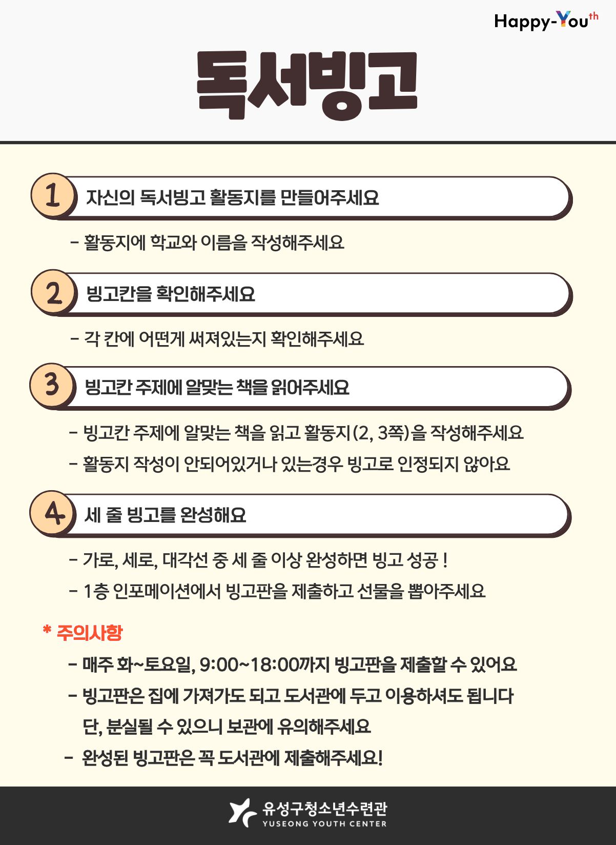0eb645c815add.jpg
