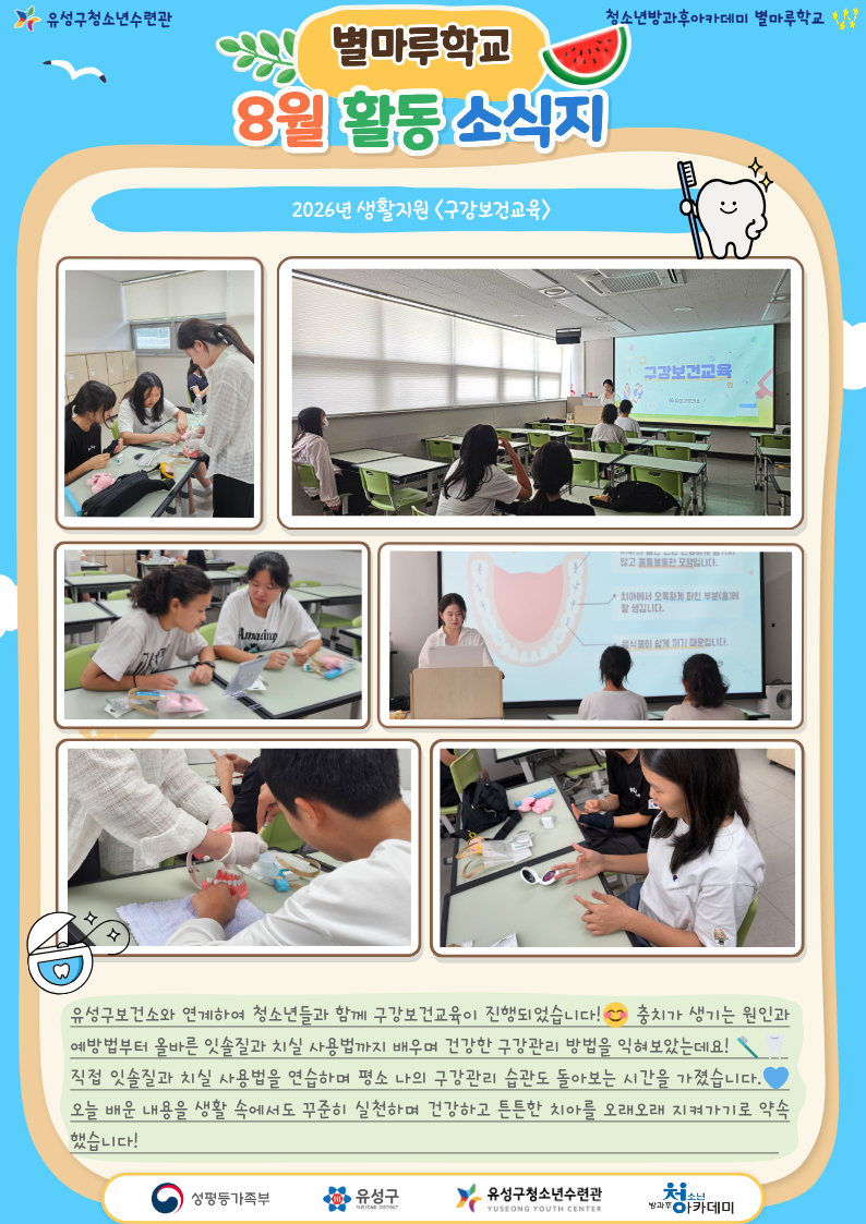 115f4d561cfed.png
