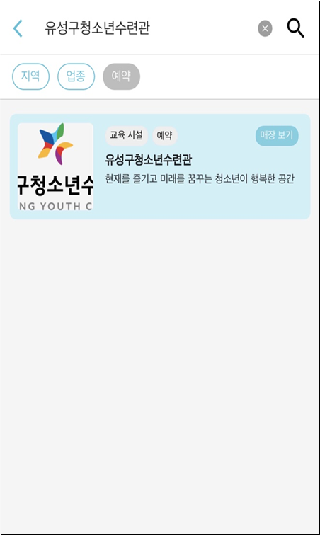 1558c7a178464.png
