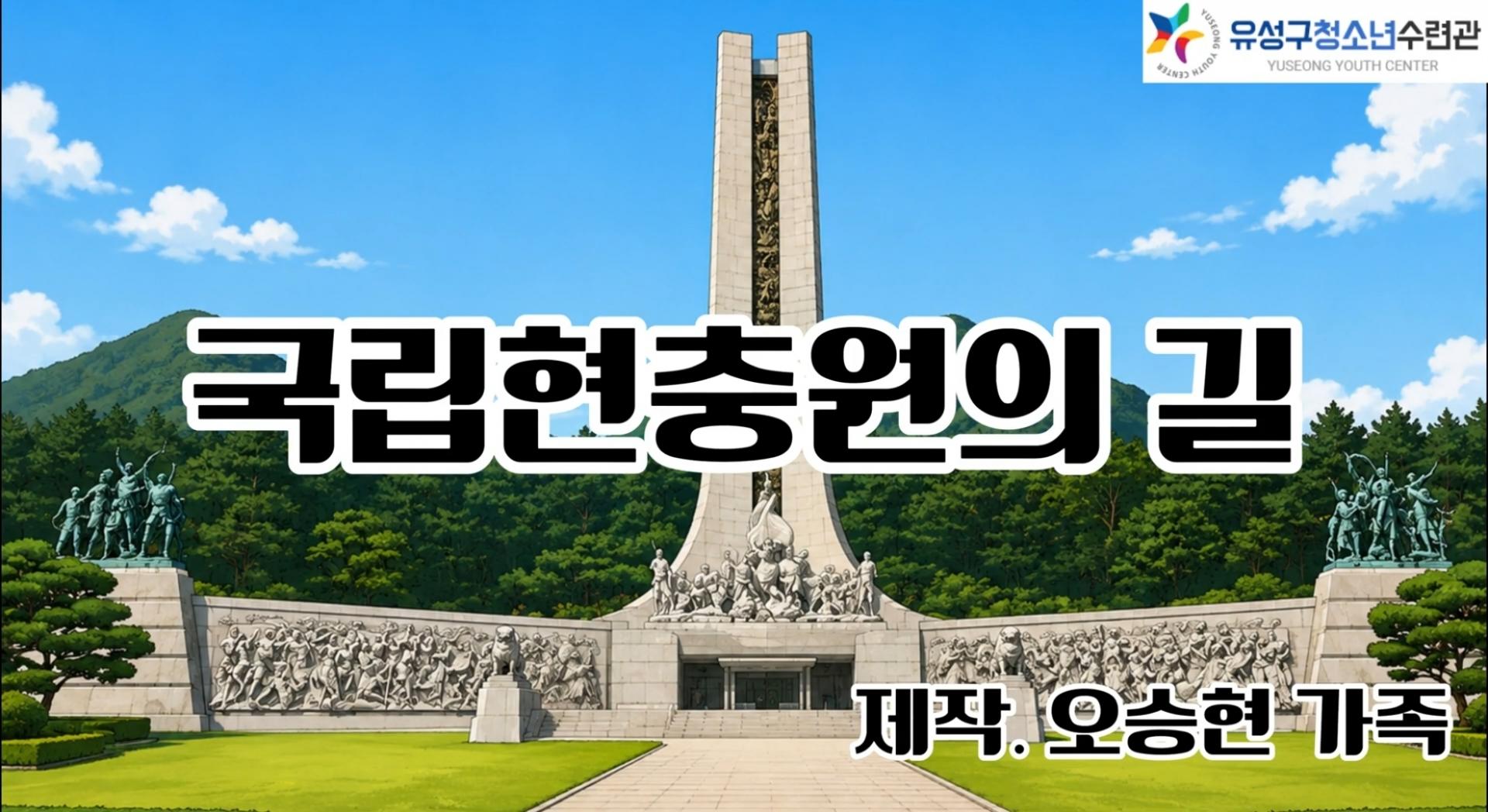 165154d4f2790.jpg