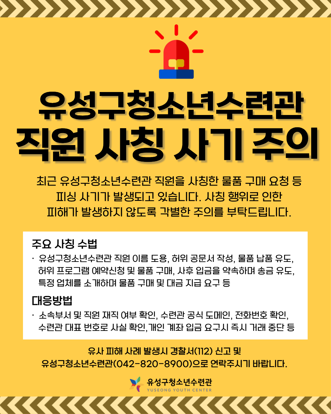 2878cd3f942a1.png