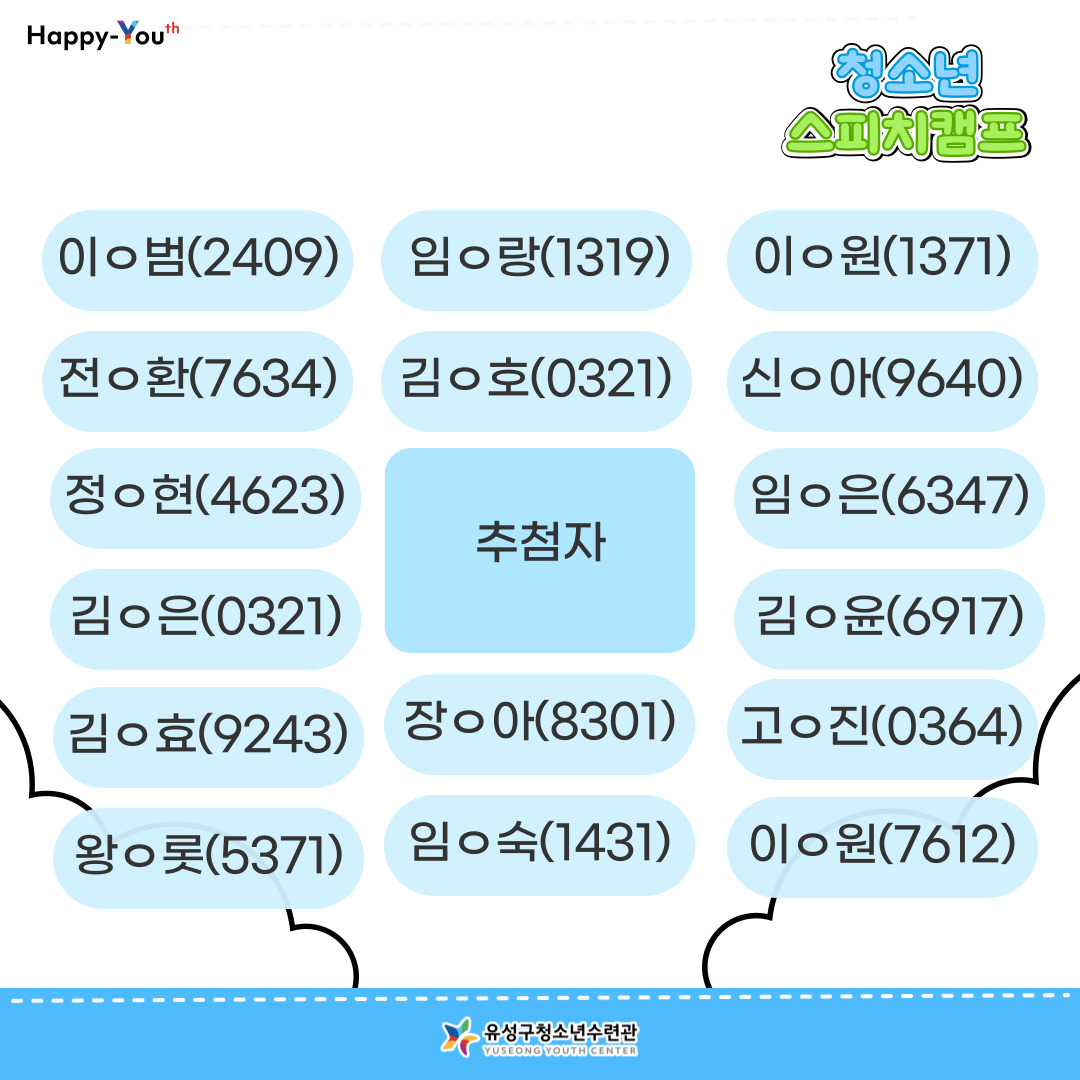 29a2a10100d82.jpg