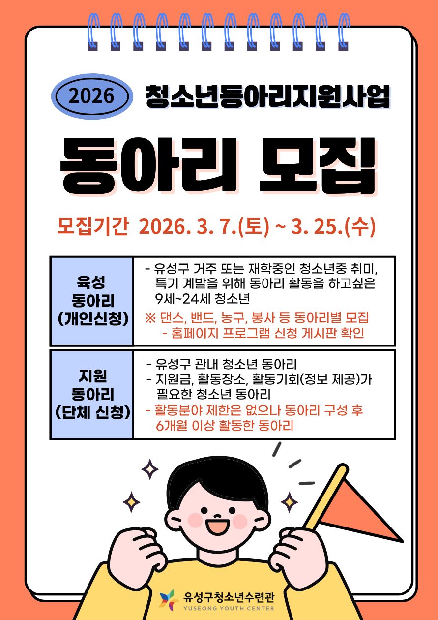 37ad77adc9688.jpg
