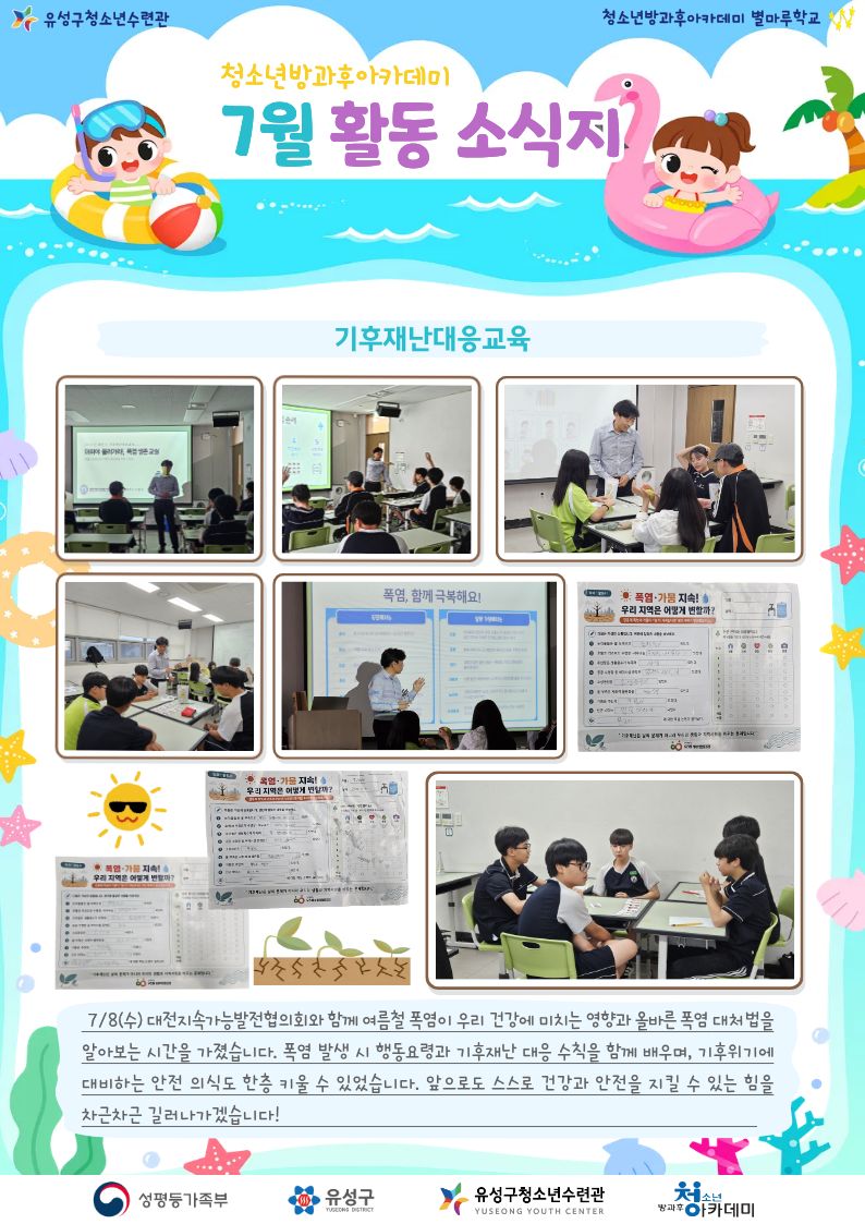 387c44516bcfe.jpg