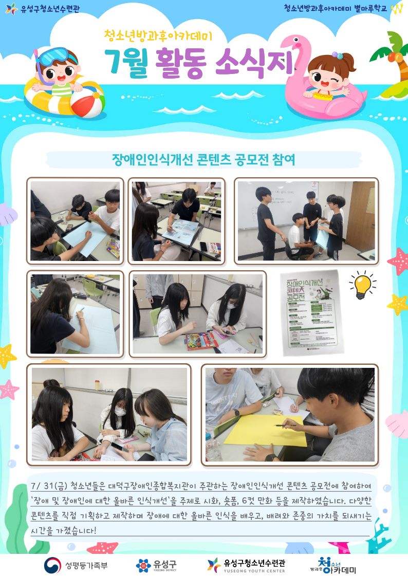 42cb4815d821f.jpg