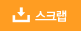 51748e9d1e433.png