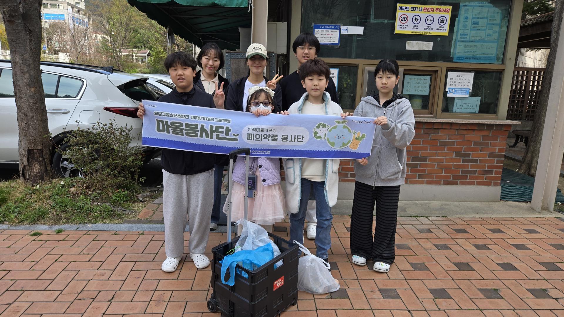 52fe1cde800e6.jpg