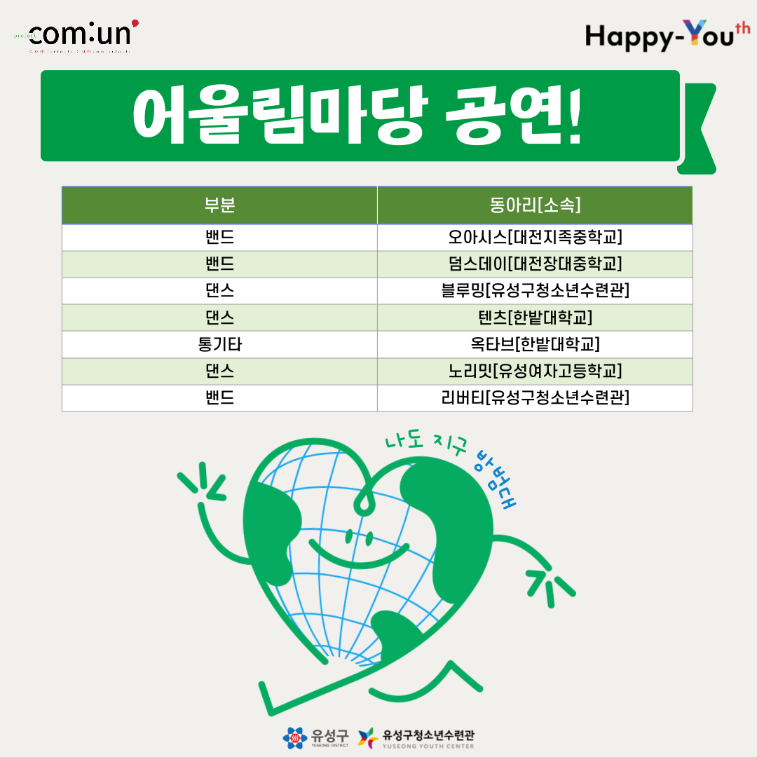 53087a56f2568.png