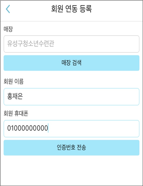 63222cf2b42cf.png