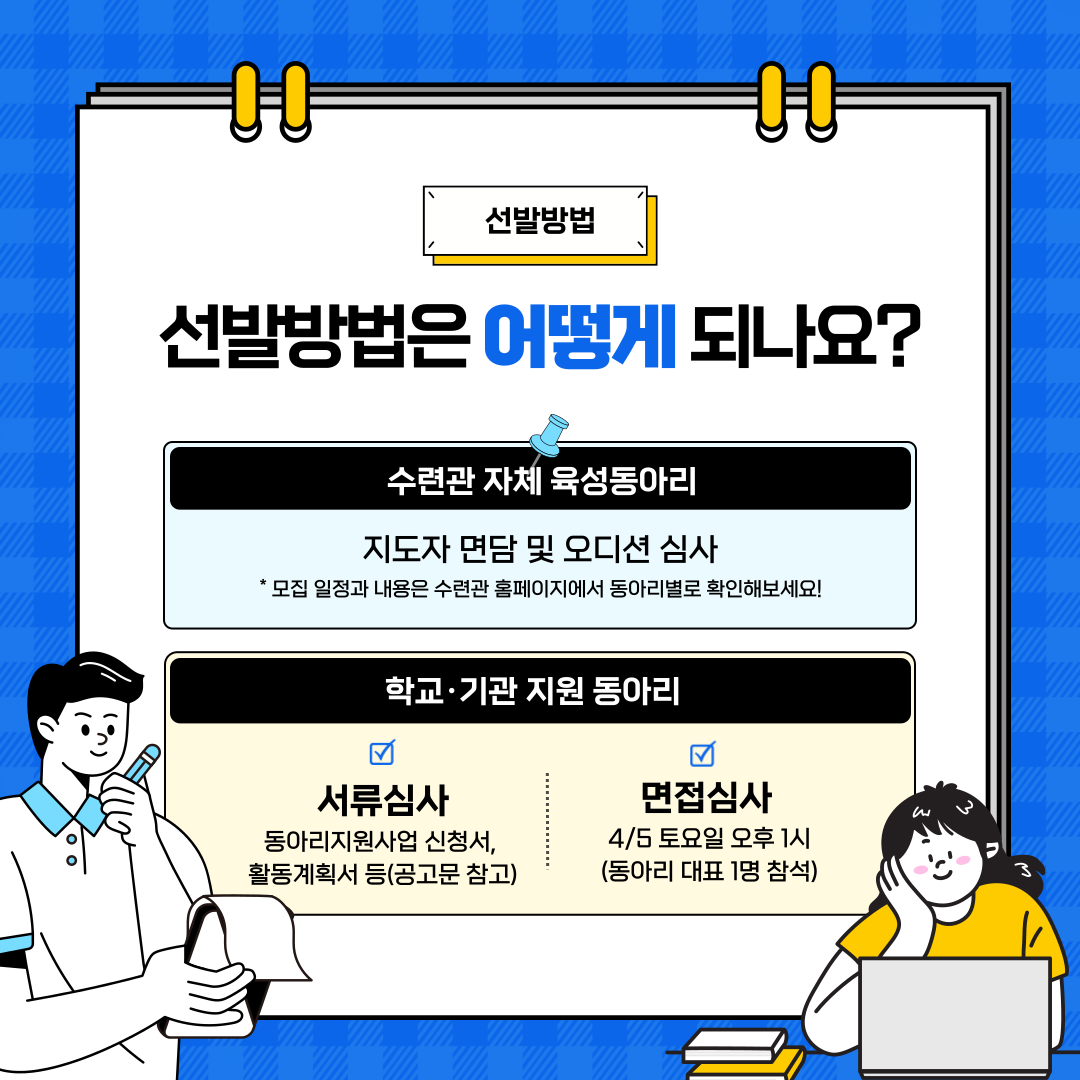 6d0a78568ec03.png