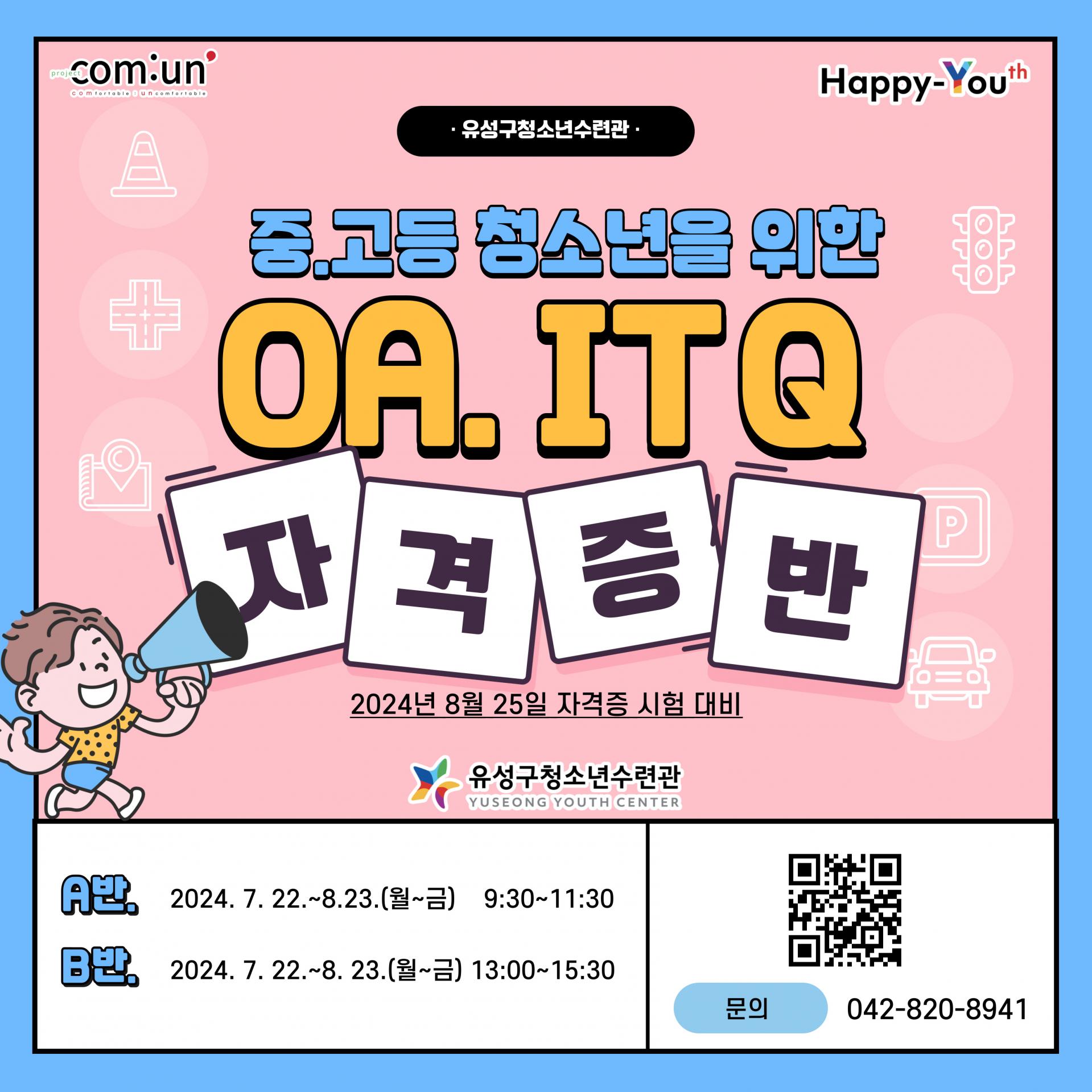 6d14d2ecc1090.jpg