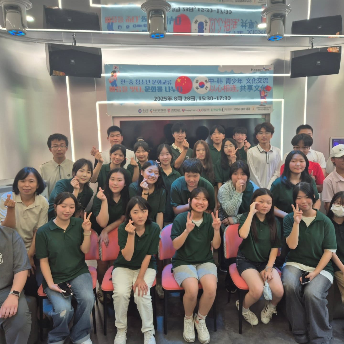71954f7ffd337.jpg