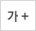 74aa702b123ef.png