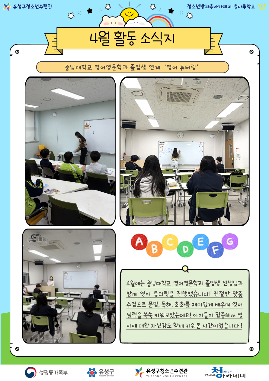 75a3393f012ac.png