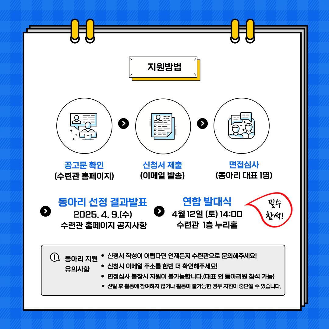 84c885417f6a8.png