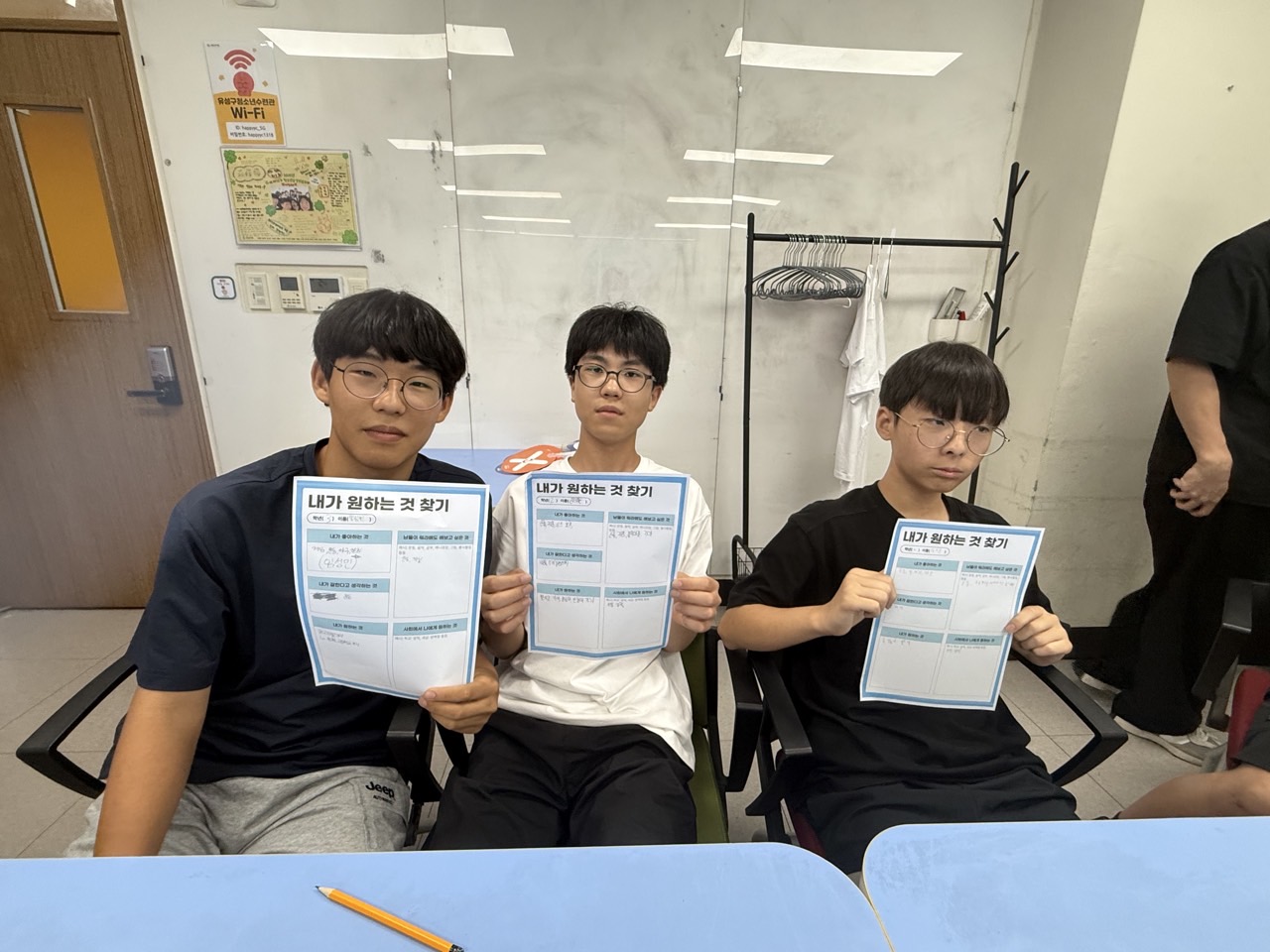 8658adc40c0a4.jpg