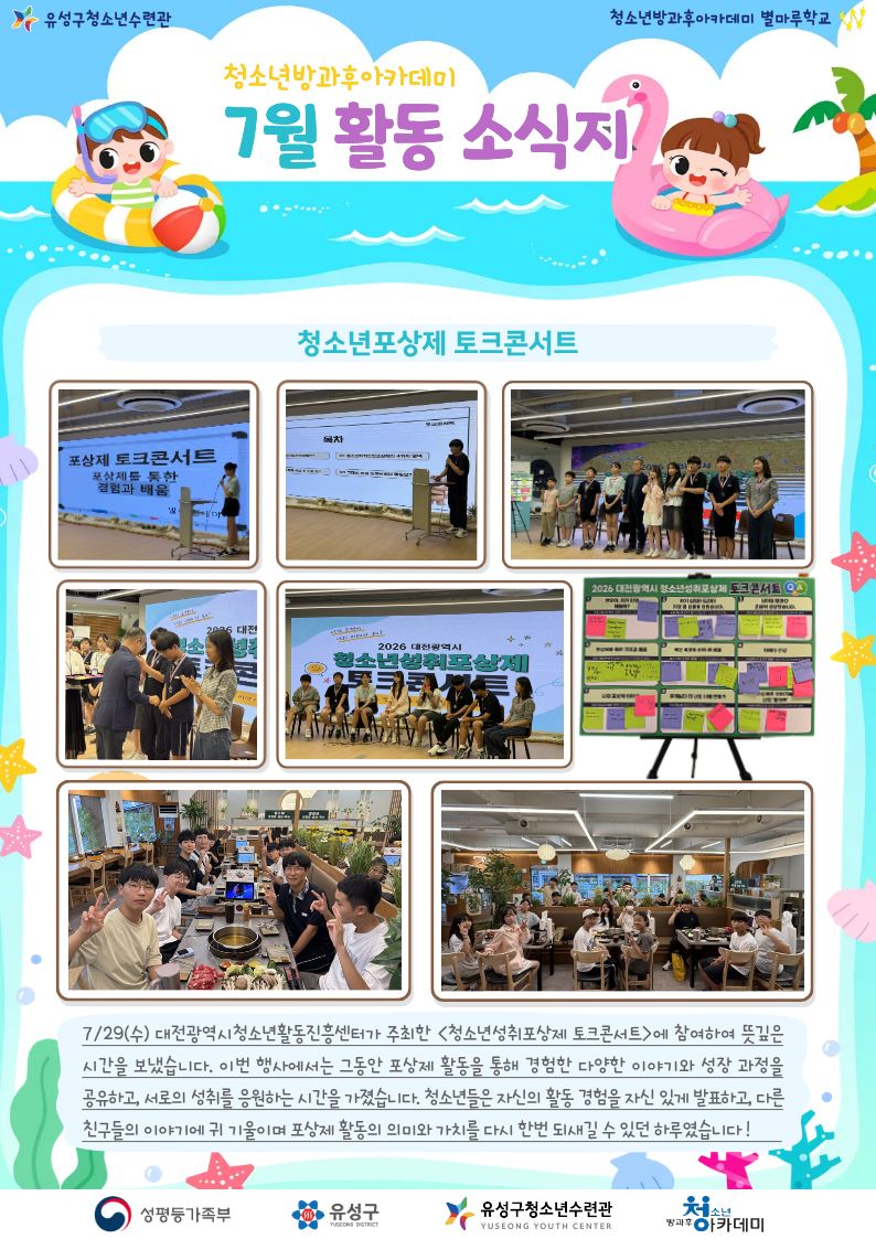 8b041db86a1cc.jpg