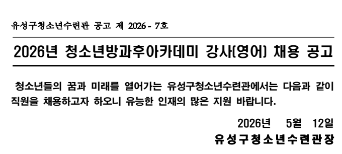 8b25ba37344a4.png