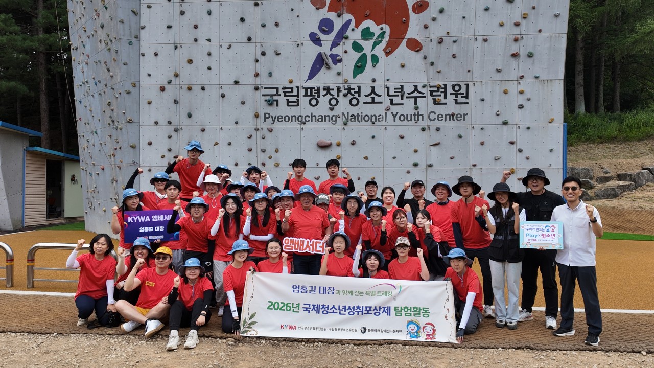 8d8fcc0e55a73.jpg