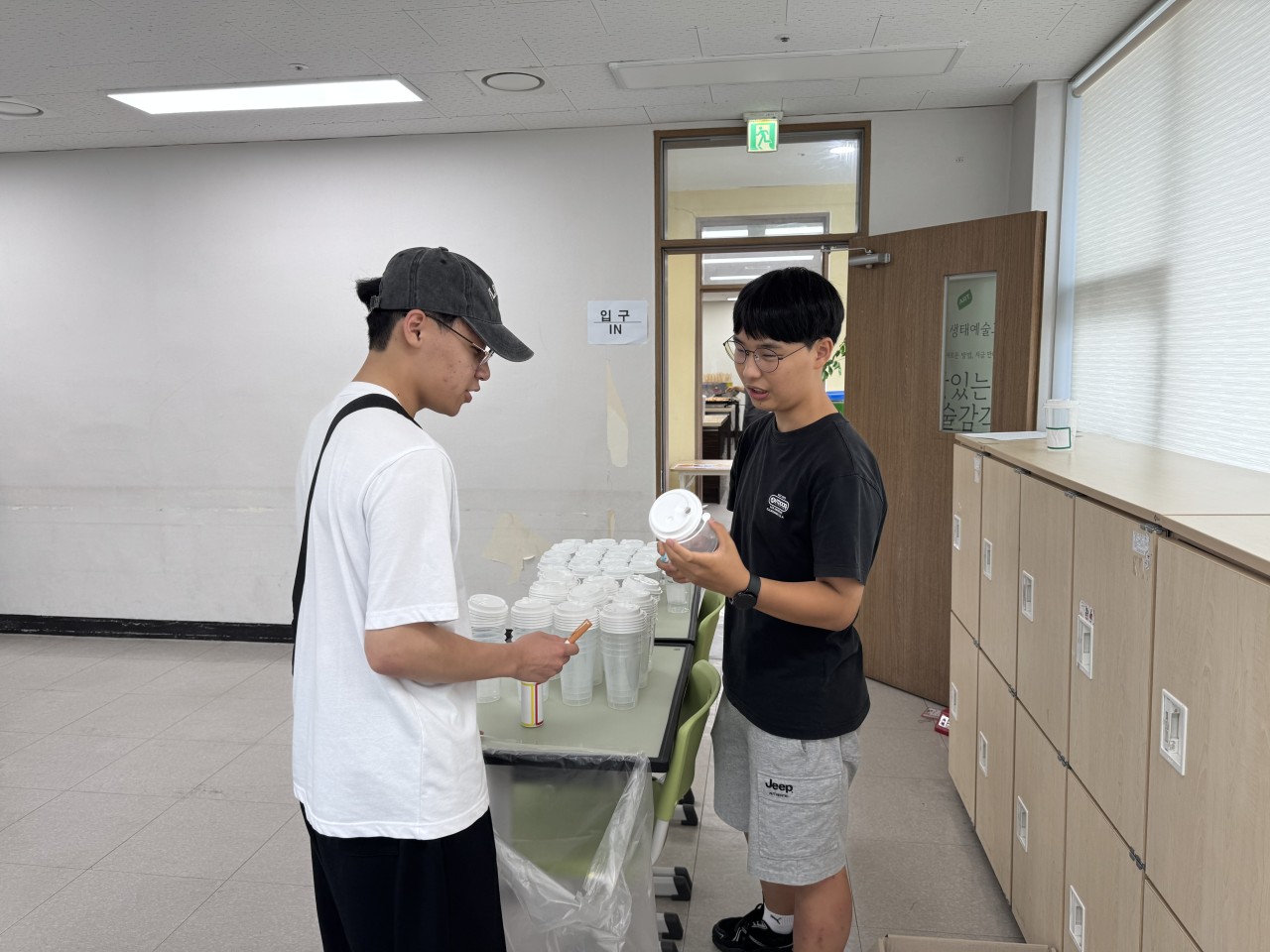 97802d5b25ca9.jpg