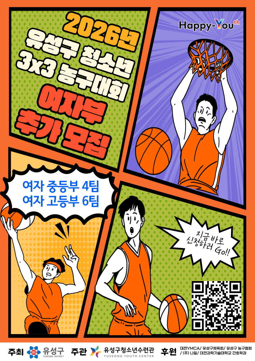 9fba5e2a896d4.png