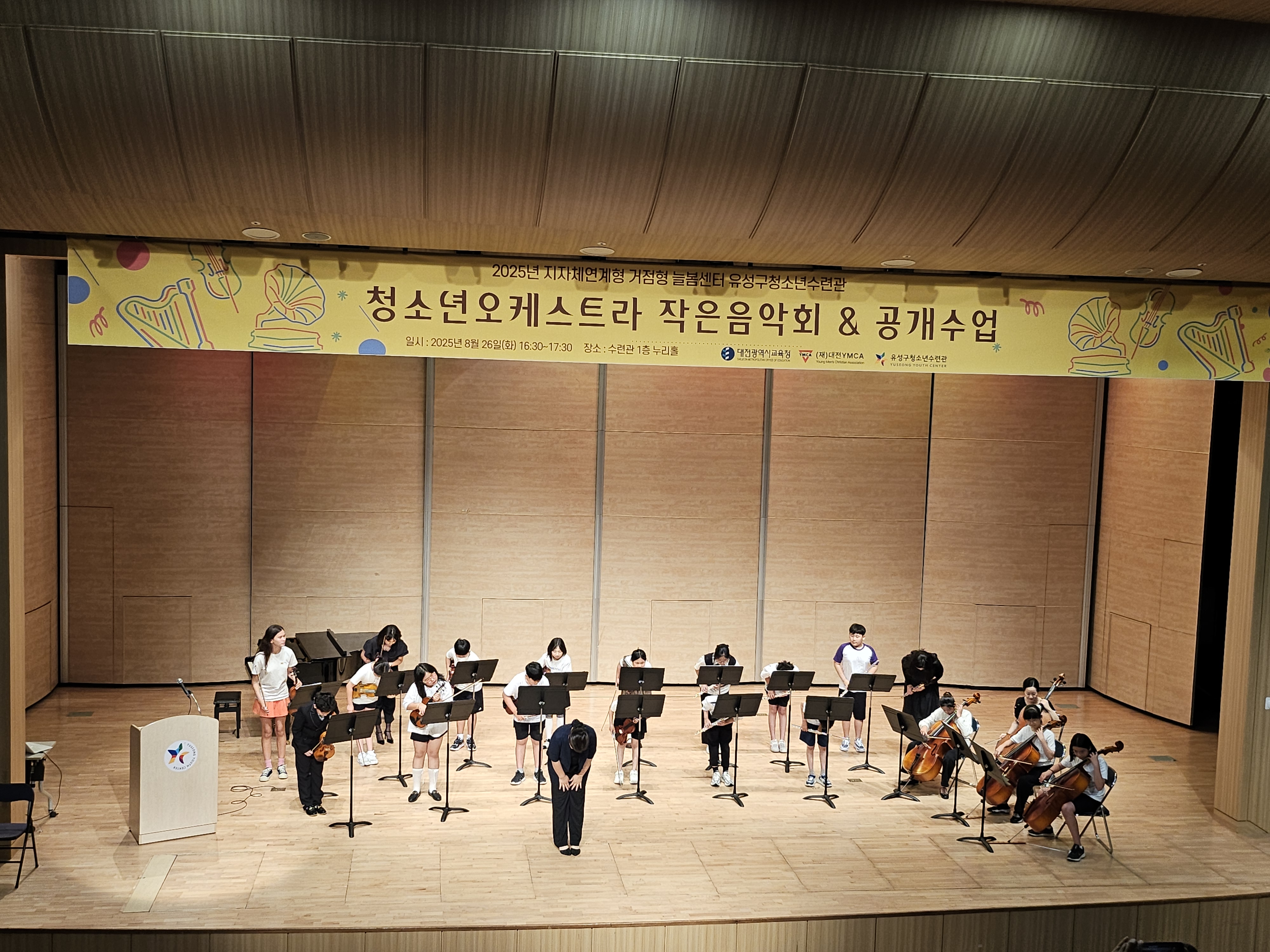 a1a3b20114d81.jpg