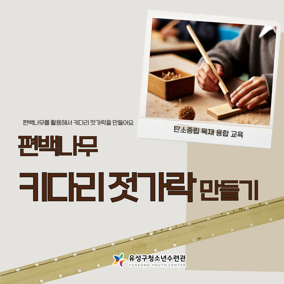 a5ff5df8d4290.jpg