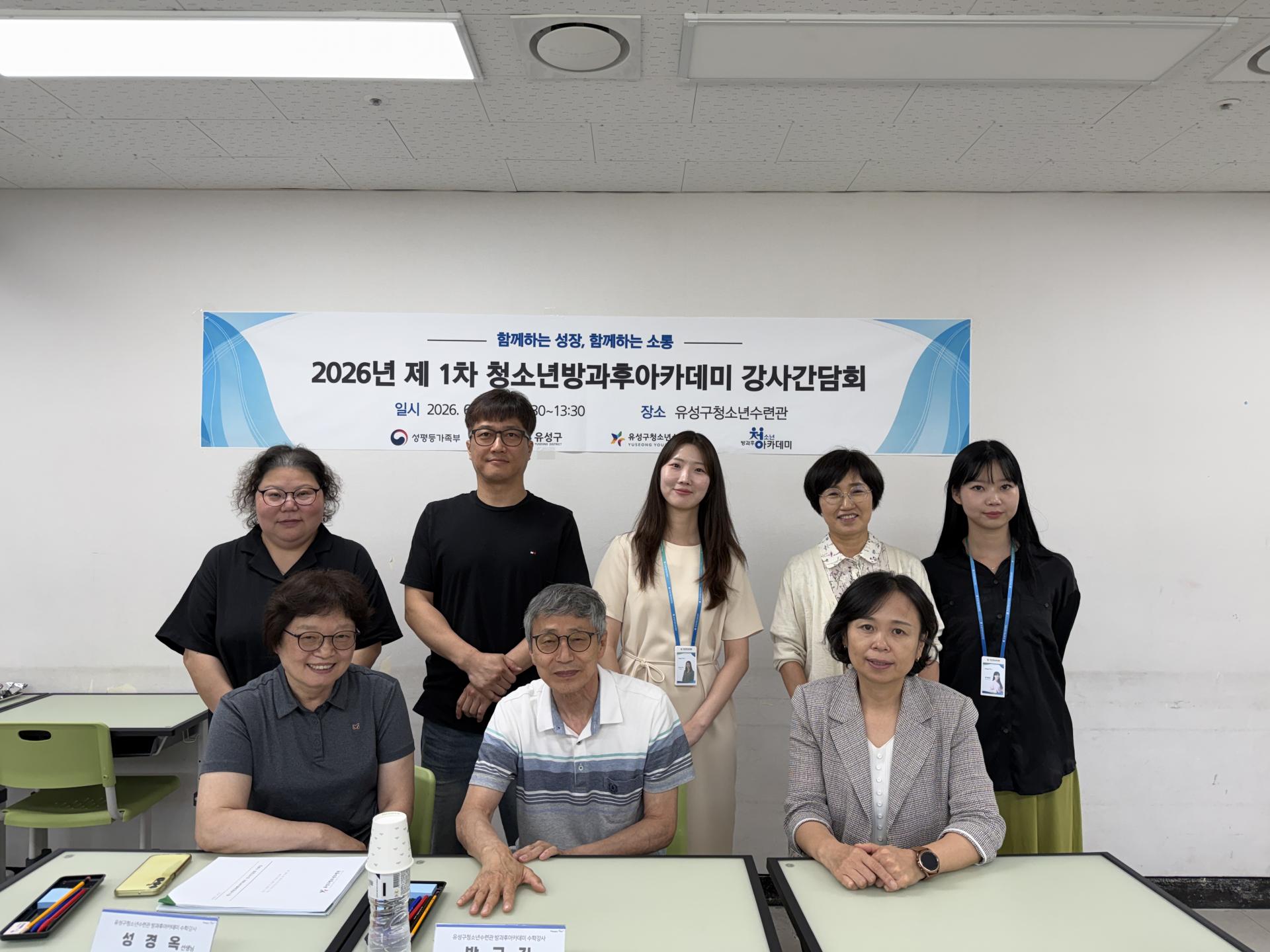 a82c85dcb16a6.jpg