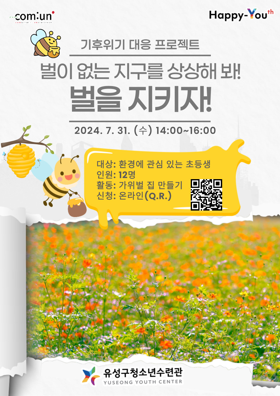 a9dc1cbcc696f.jpg
