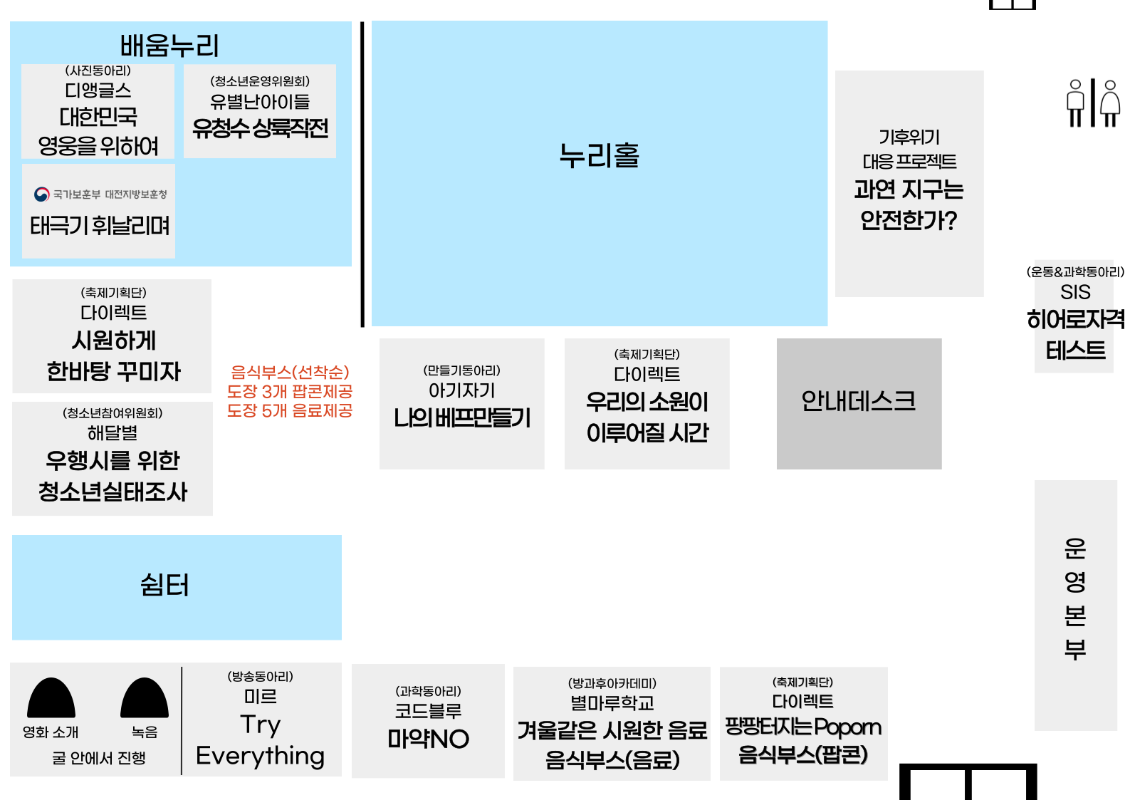 aaf090236ec94.png