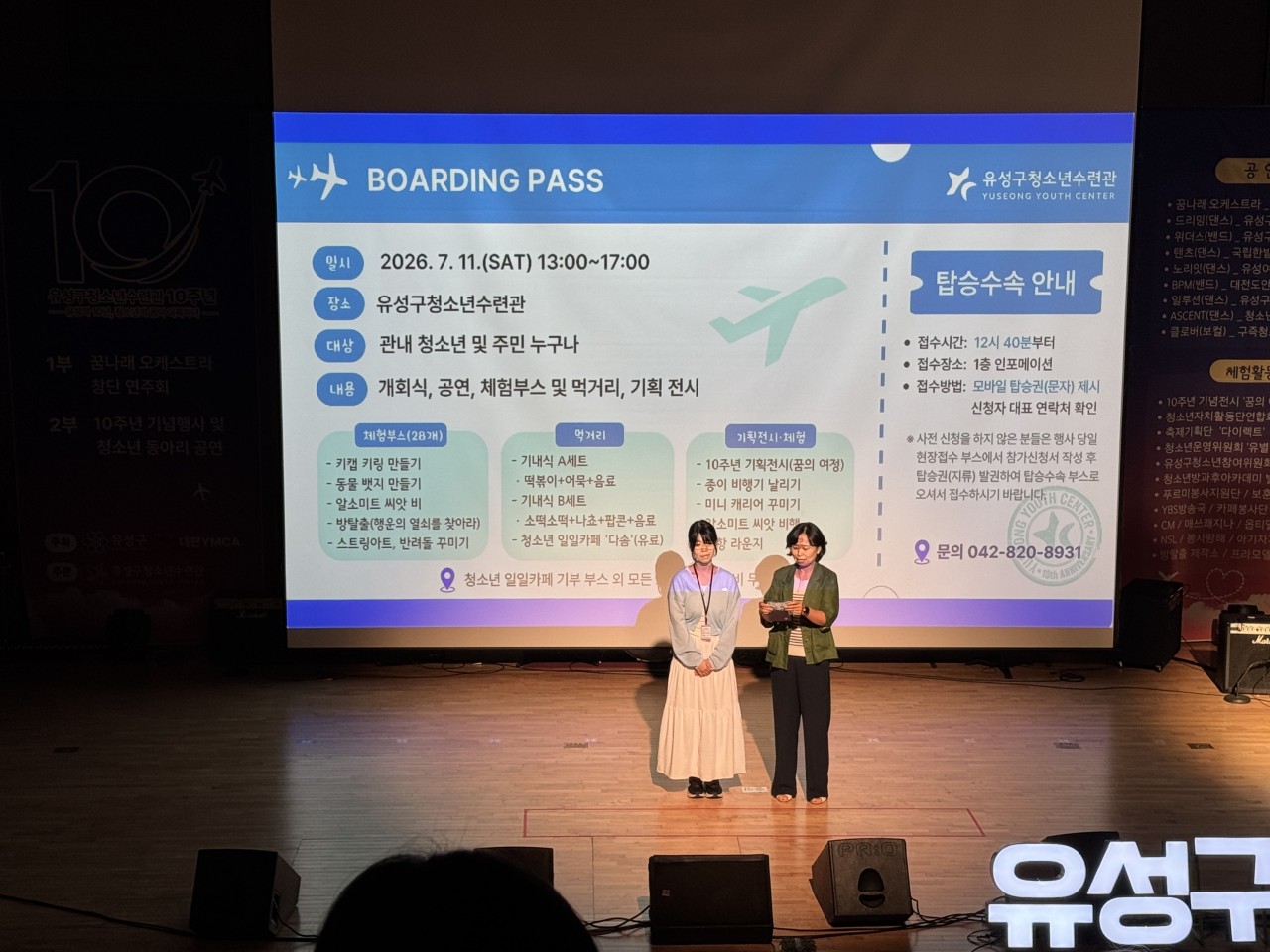 aeeccd26f4a2a.jpg