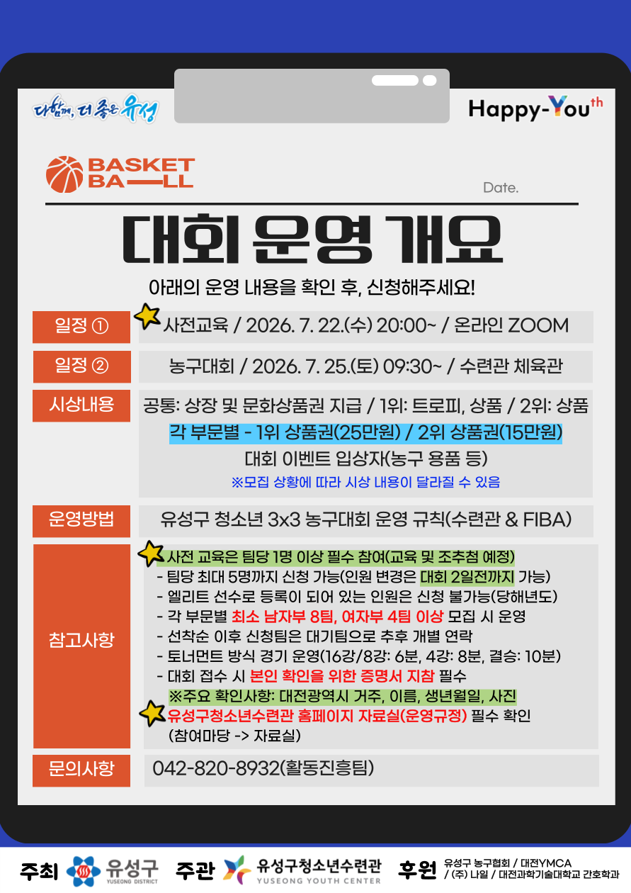b029e441ec14a.png