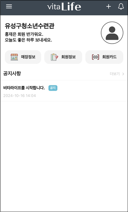 b233a7d65ef91.png