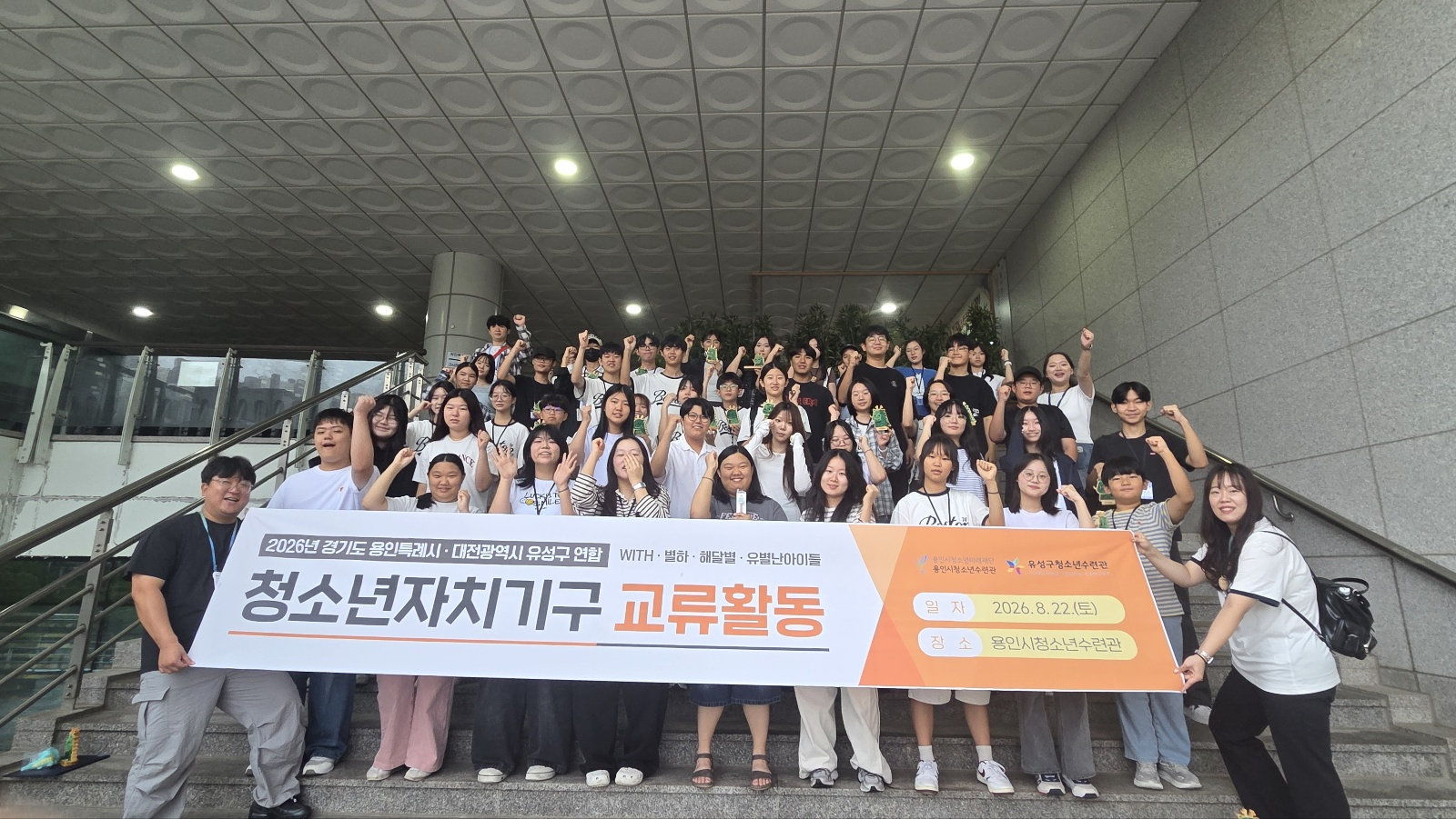 b538b67a963c1.png