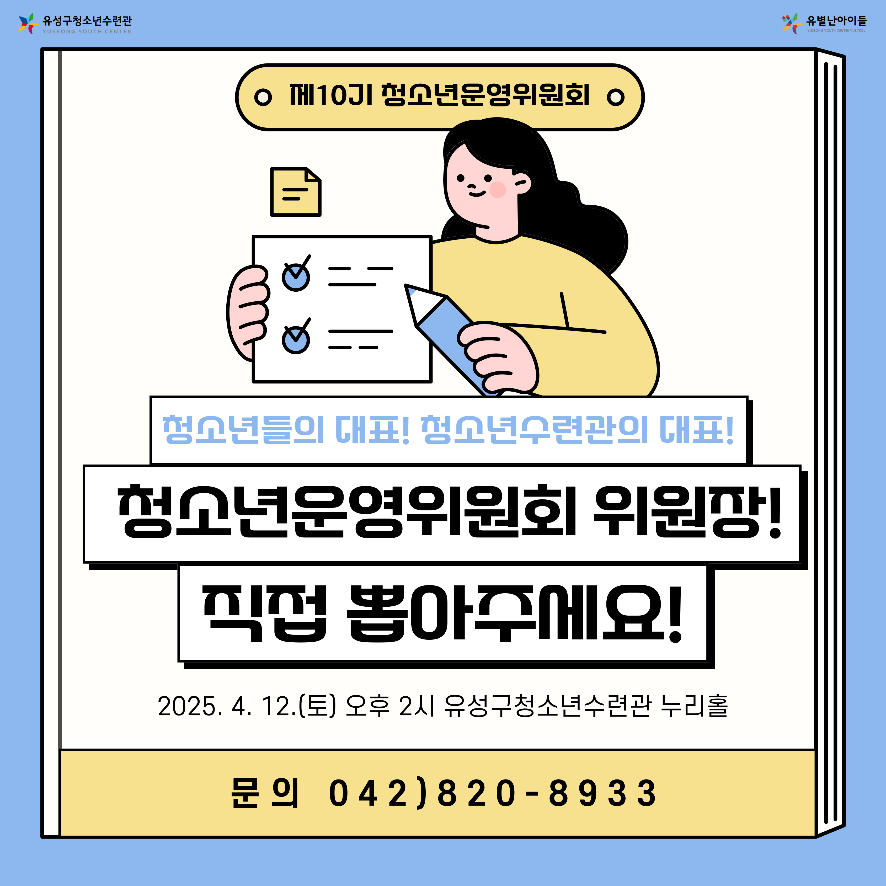 bb0d91d964046.jpg