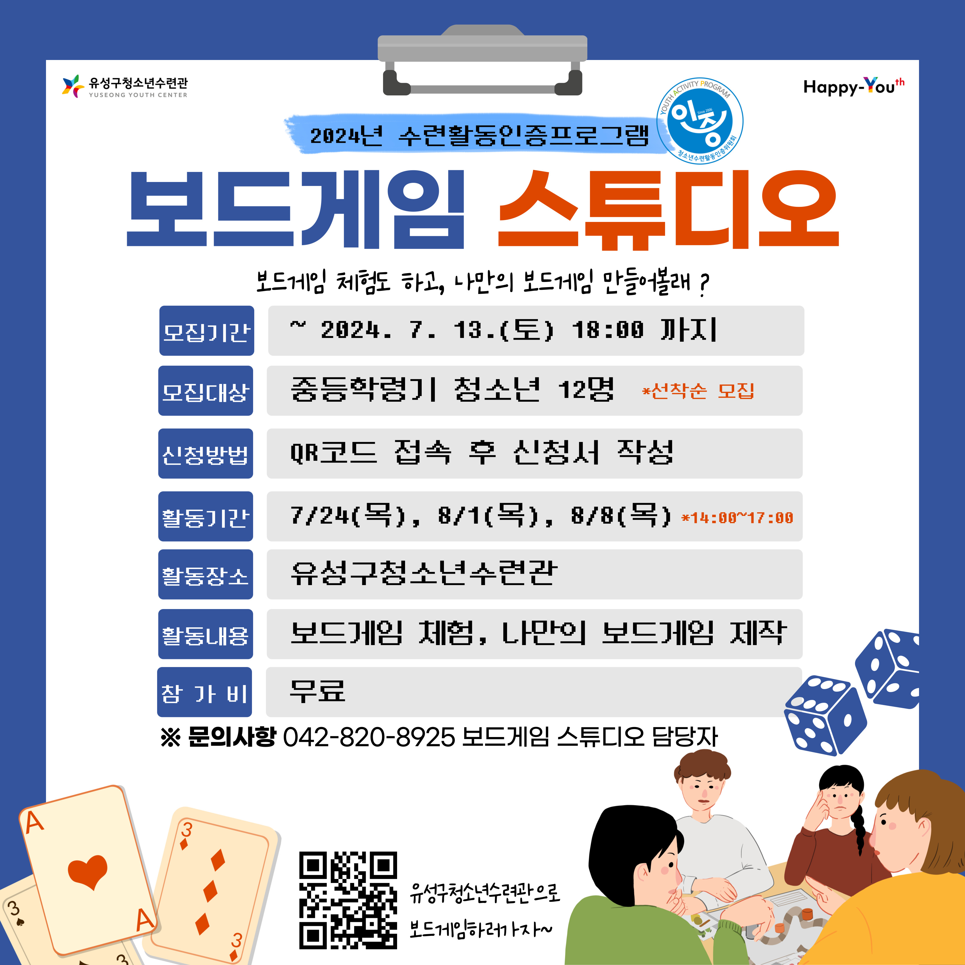 be4ddf9b4879d.jpg